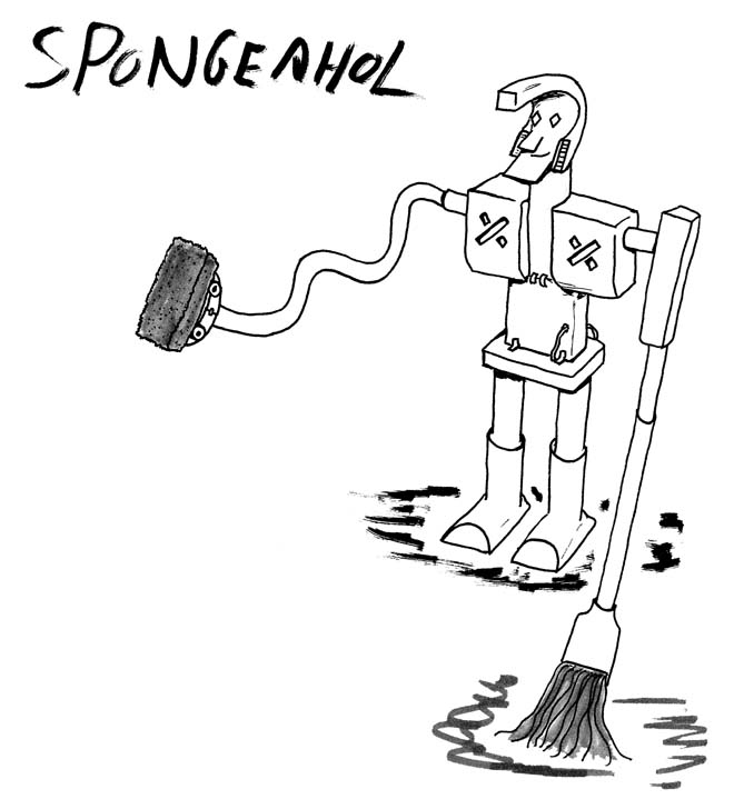 spongeaholweb